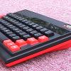 Oric atmos
