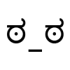 Dinosfan