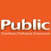 Public.gr