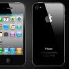 iphoneman