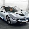 BMW Z