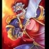 IceFrog