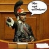 lefterisviv