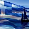 galexandros1963