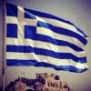 lefterischios
