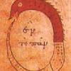 Dragonar