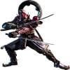 Yoshimitsu