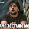 faniss86