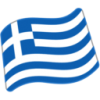 Γιαννακο22