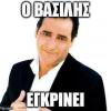 FotisThessaloniki