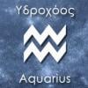 Lanakos