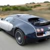Veyron94