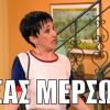 bcharry